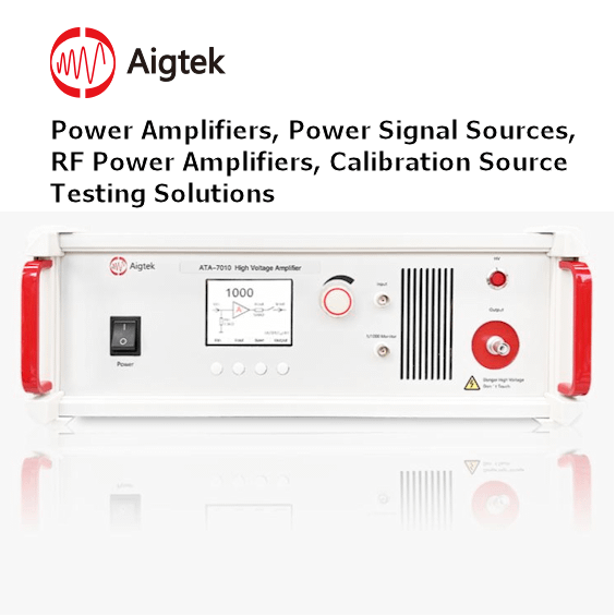 All Aigtek Products